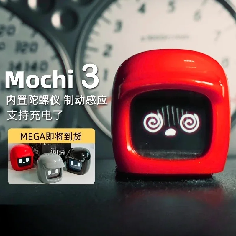 Intelligent machine car cute car decoration ornament expression