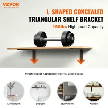 8 最佳銷售 左括號 - №5