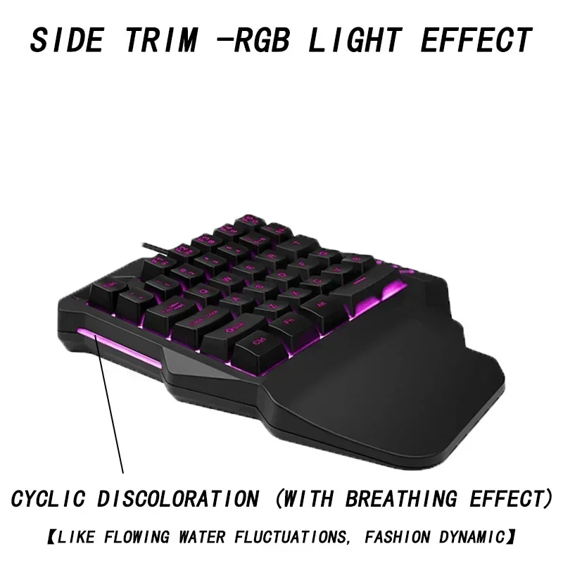 Ergonomic Eating Chicken Artifact Comfortable Manipulator Feel RGB Free Color One-handed Wired Keyboard Mouse Set Plug And Play