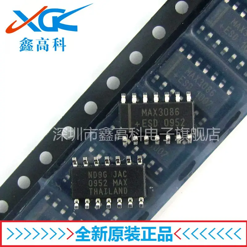Free shipping   MAX3086ESD MAX3086 SOP-14     10PCS