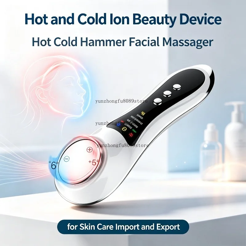 Hot and Cold Ion Beauty Device, Hot Cold Hammer Facial Massager for Skin Care Import and Export