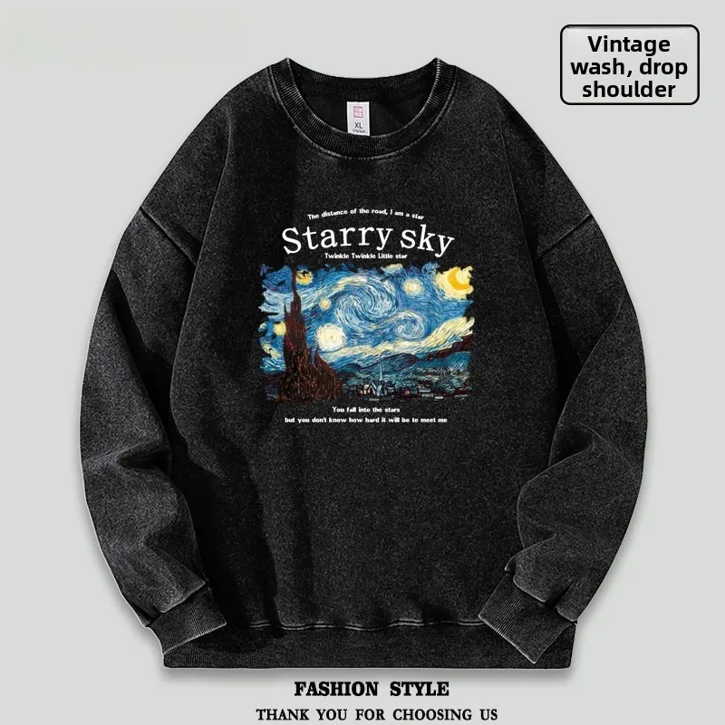

Легкий свитшот свободного кроя с дизайном «Звездная ночь» Ван Гога, модный повседневный топ для весны и осени