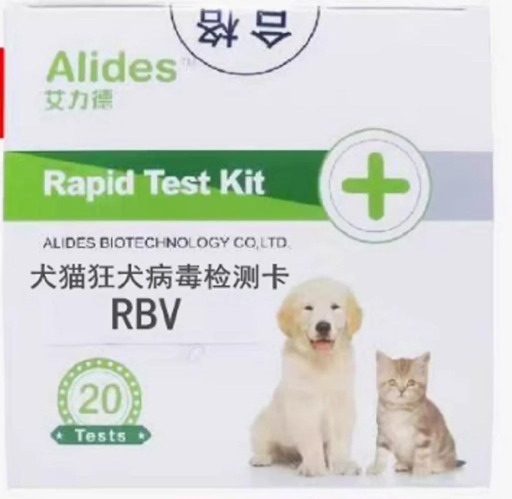 

Rabies test strips for pets, cats, dogs, viruses, rabies, water phobia, bites, scratches, detection Test Card 20 Pieces