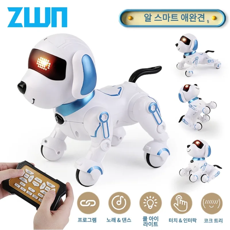 ZWN RC Robot Electronic Stunt Dog Toys Voice Command Programmable Touch-sense With Music Song Robot Dog for Children's Gifts 