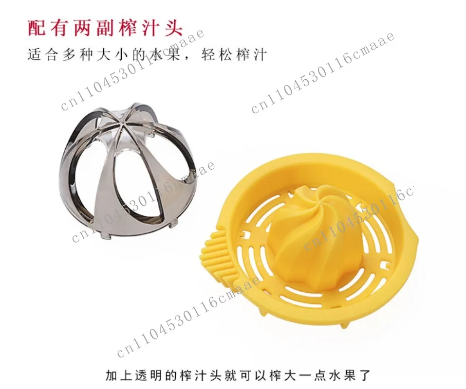 Portable Manual Lemon Juicer Fruit Press Orange Juice Cup Color Boxed Stall