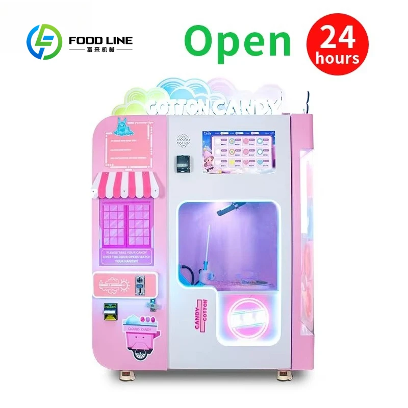 Customized Intelligent Candy Floss Vending Making Machine/Automatic Cotton Candy Vending Machine With Super Touch Advertising