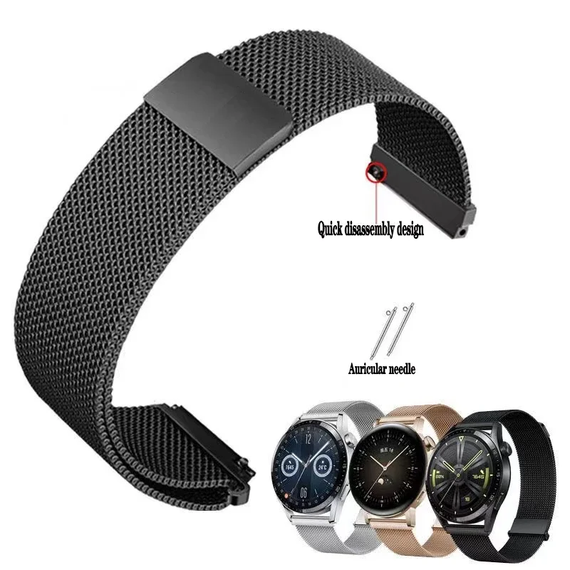 20/22 мм миланский ремешок для Haylou RS4 plus ремешок из нержавеющей стали для Haylou solar plus RT3 RT2 GST lite металлический браслет ремешок для часов