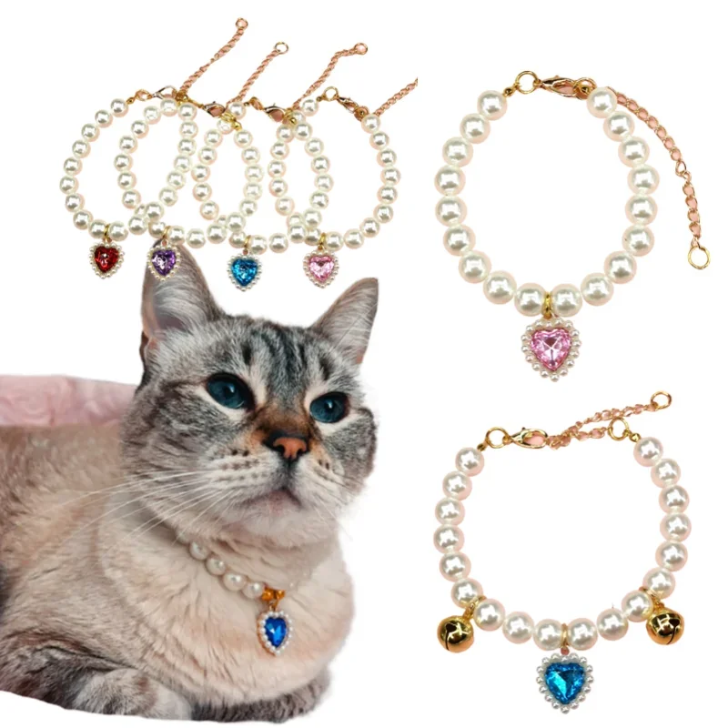 Pet Pearl Collar Dog Princess Bells Necklace Cat Jewelry Cute Collar Puppy Accessories Dog Chain Chihuahua Wedding Jewelry