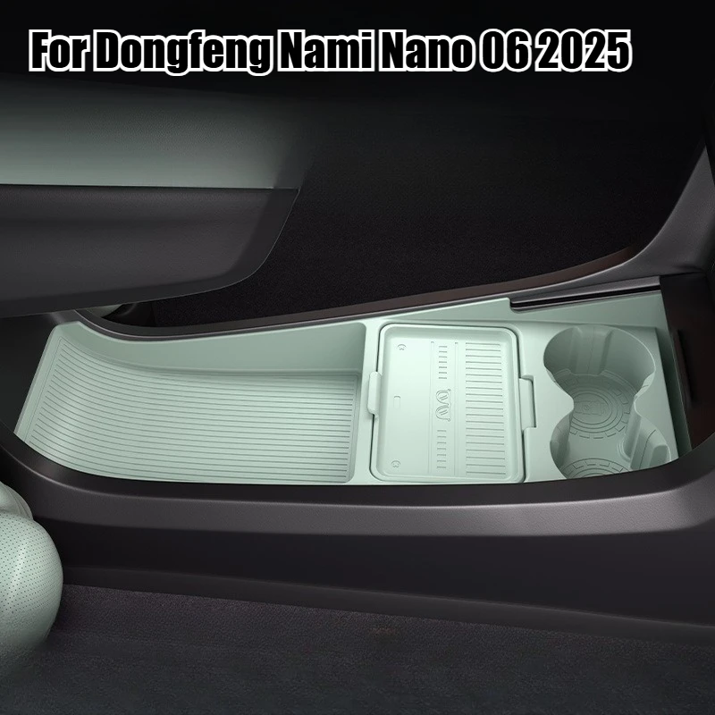 

For Dongfeng Nami Nano 06 2025 Car Central Control Storage Box Under Armrest Organizer Pad Dustproof Silicone Cup Holder Case