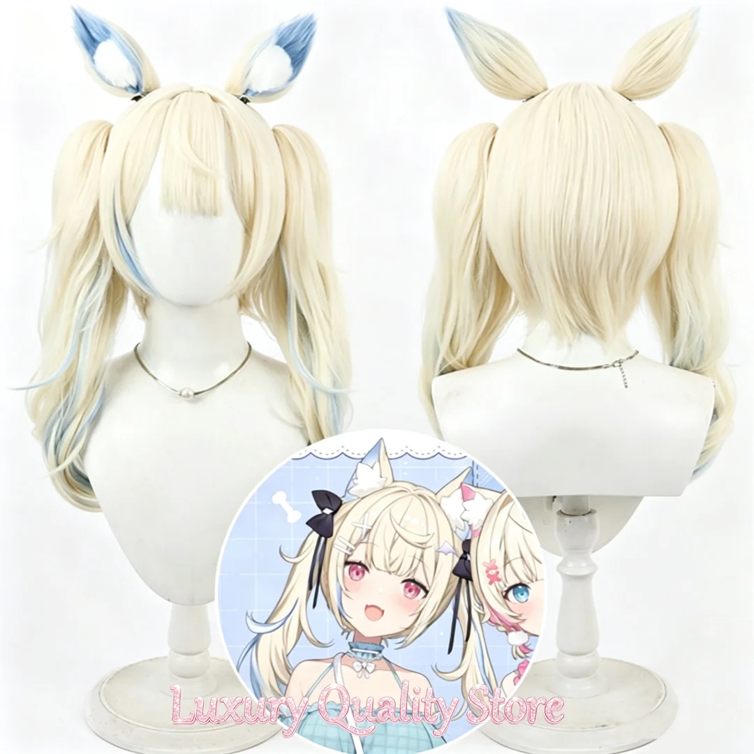 Cosplay Hololive VTuber Gawr Gura Fuwawa Abyssgard‌ Wig Anime game party wig heat-resistant synthetic wig