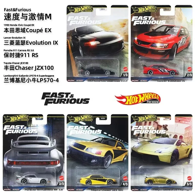 Mattel Hot Wheels 2025 nouveau modèle haute vitesse série rapide et furieuse modèle de voiture en alliage Honda Civic Porsche 911Rs Tpypta Chaser modèle statique cadeau de voiture pour enfants 1/64 Lamborghini cadeau en alliage Miniature