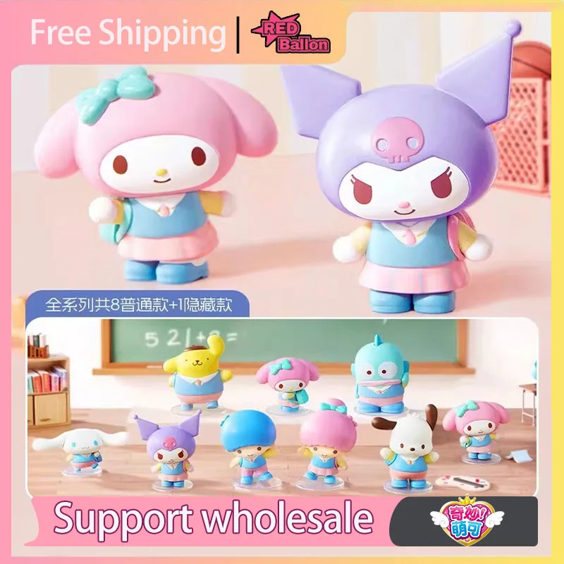 

Original Sanrio Blind Box Fantasy Paradise Series Mystery Box Trendy Toy Cute Doll Collection Decoration Girls Birthday Gift