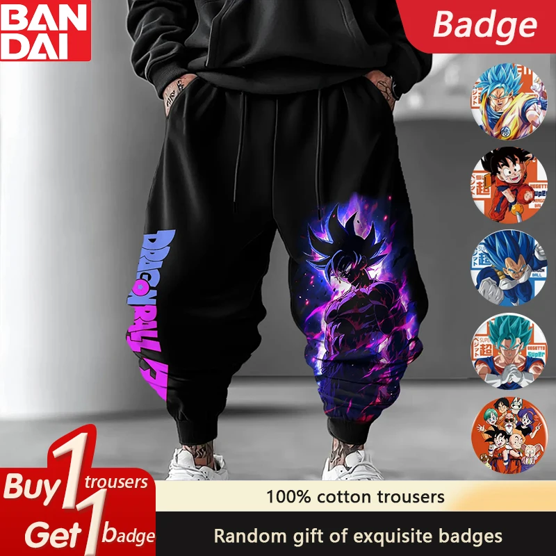 

New Dragon Ball GOKU Peripheral Loose Sports Trousers Classic Animation Autumn and Winter Men's and Women's Pure Cotton Leggings