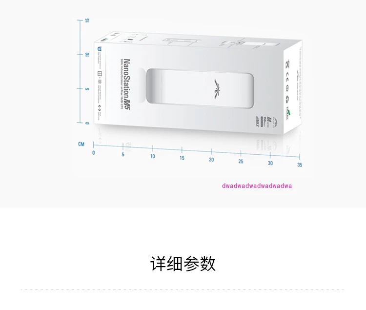 Ponte Sem Fio Litebeam M5 LBE-M5-23 Airmax 5Ghz