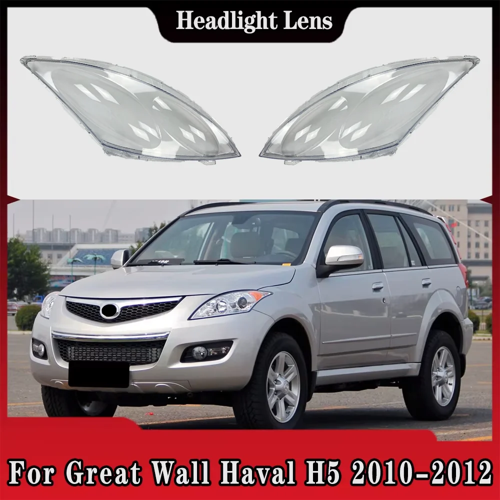 

Headlight Lens For Great Wall Haval H5 2010 2011 2012 European Wind Version Transparent Headlamp Cover Plexiglass Lampshade