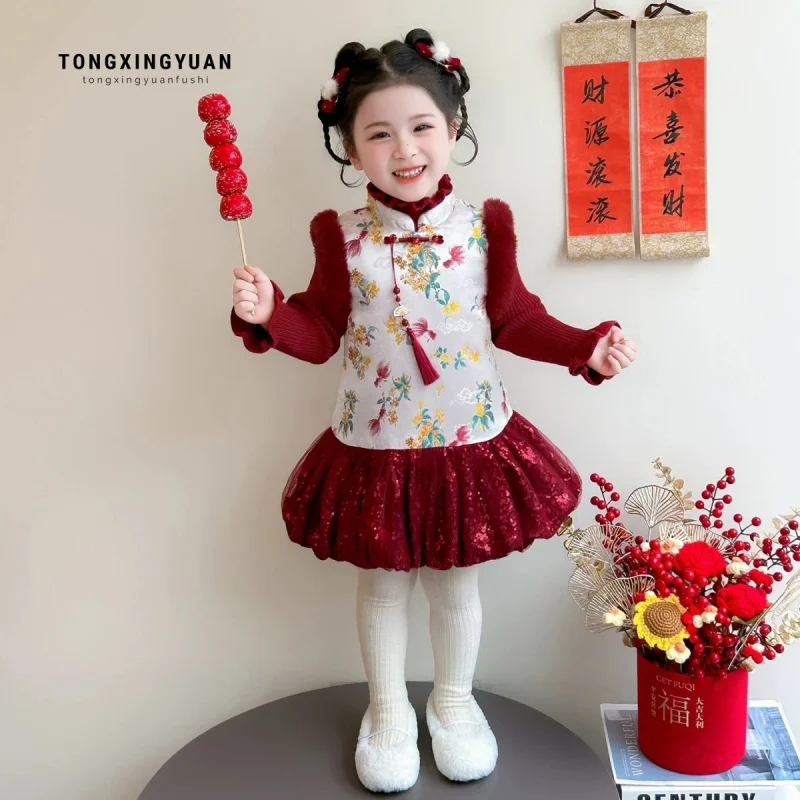

Girls' Winter Dress2026New Style Children's Girl Baby Red Koi Chinese Style Cheongsam Dress New Year Outfit