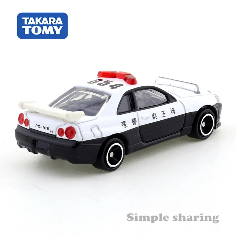 Takara Tomy Tomica No.1 Nissan Skyline GT-R BNR34 Police Car 1/64 Motor Vehicle Diecast Metal Model Kids Xmas Gift Toys for Boys