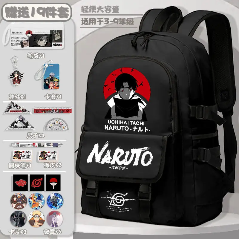 Naruto New Cartoon Student Schoolbag Stain-Resistant Large Capacity Waterproof Leisure Lightweight Cute Backpack