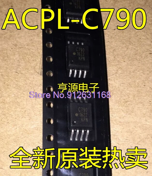 (10PCS/LOT) ACPL-C790-500E C790  ACPL-C790  SOP8