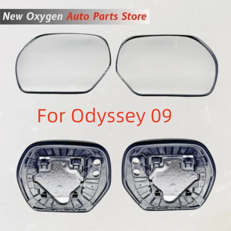 For Odyssey 09 Rearview Mirror and Rearview Lens Heating Function