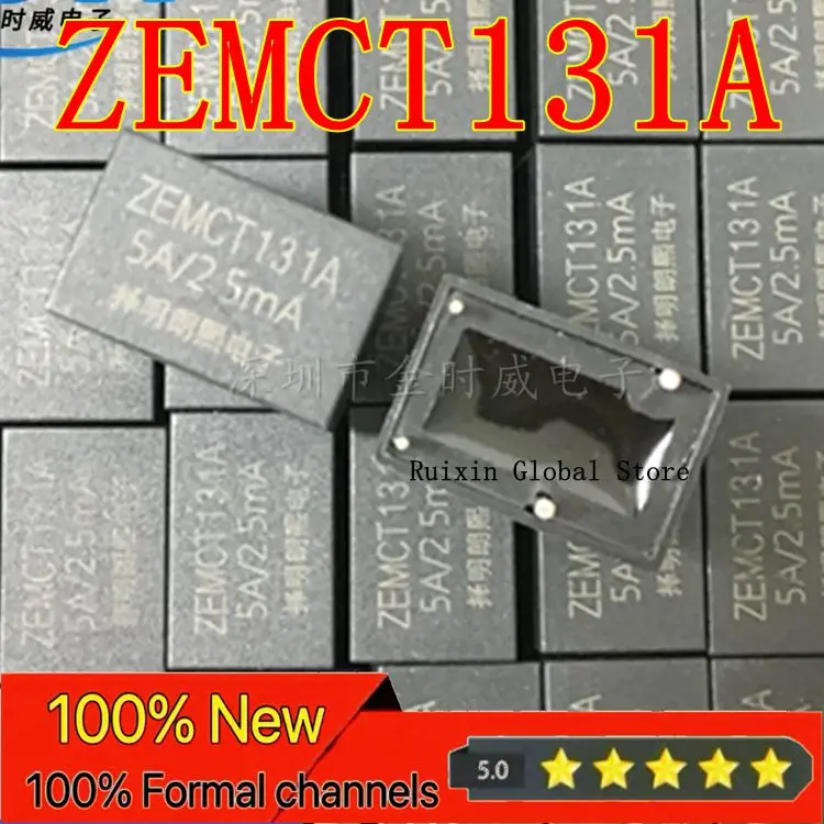 【5PCS】ZEMCT131 5A/2.5mA Manufacturer Direct Sales Select Minglangxi Genuine Precision Micro Current Transformer 131