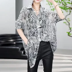 2023 Spring New Heavy Industry Ink Printing and Dyeing Blouse Turn-down Collar Printing Chiffon Three-quarter Sleeve Midi Shirt