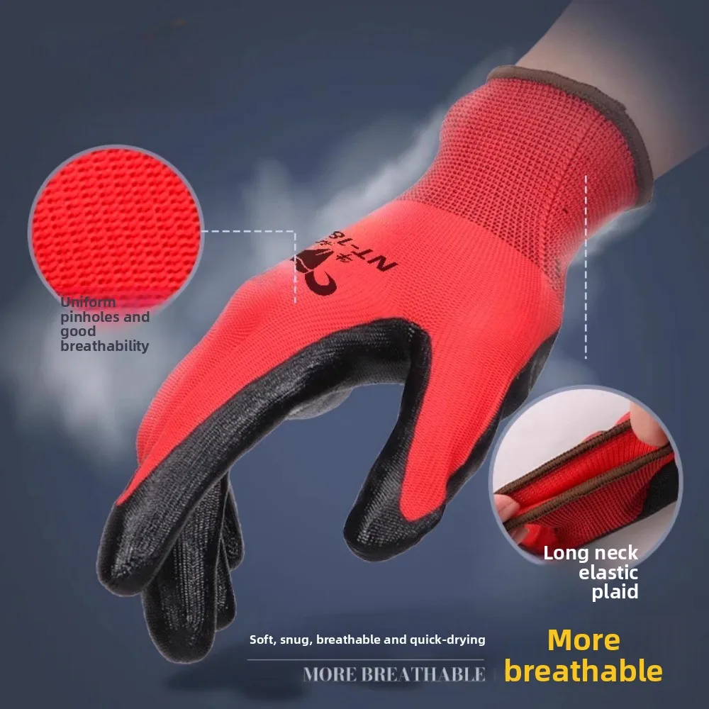 

Rubber gloves wear-resistant non-slip breathable nitrile oil-resistant acid and alkali work safety sweat absorption and comfort