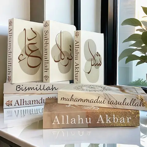 Kaaba 모스크 아치 럭셔리 가짜 책 보관 상자 이슬람 장식 책 커피 테이블 이슬람교도 침실 선반 인테리어 장식