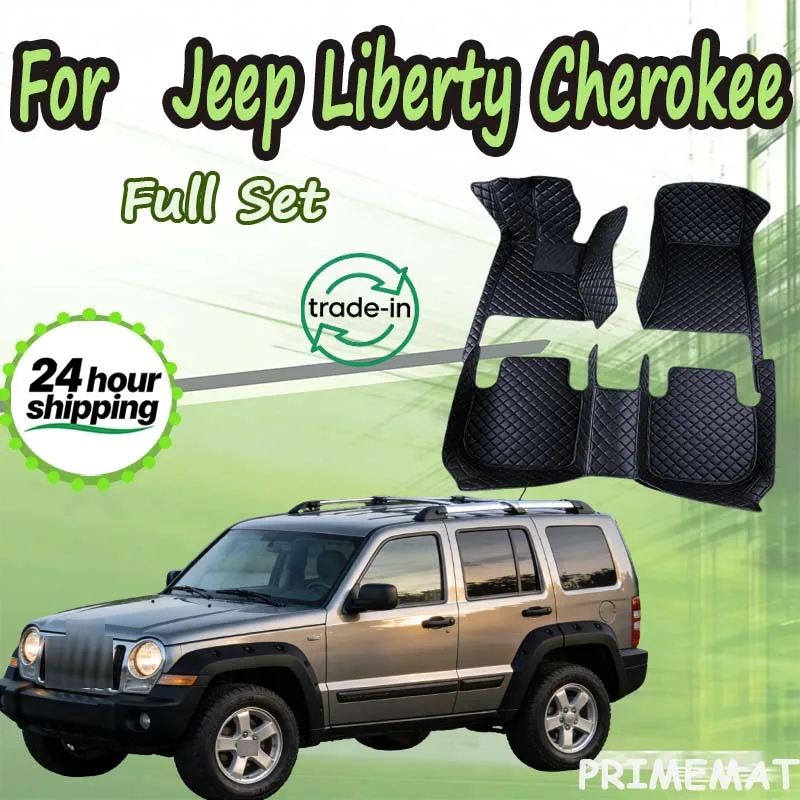 Luxury Car Mats For…