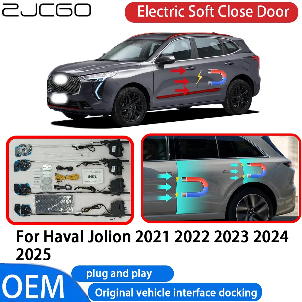 

for Haval Jolion 2021 2022 2023 2024 2025 Car Automatic Electric Soft Close Door Closer System OEM Plug and Play Comfort Closing