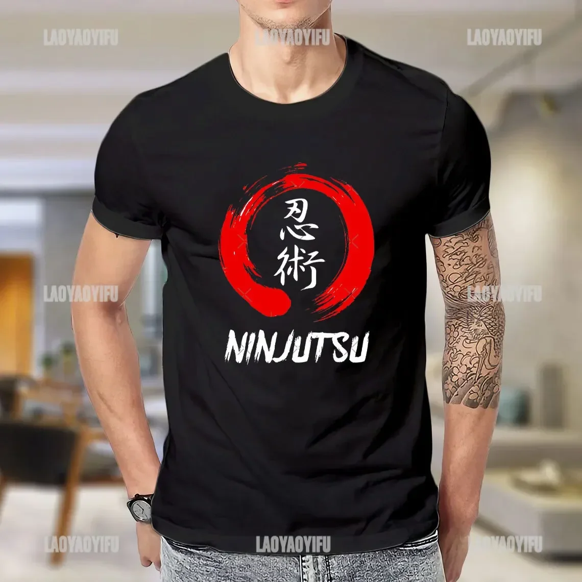 Ninja Japanese Kanji Script Calligraphy Shinobi Ninjutsu T-Shirt Custom Woman T Shirt Black T Shirt Man Mens Tall T Shirts