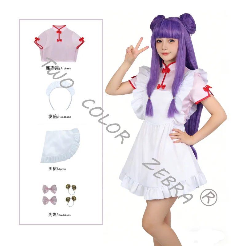 Thumbnail 2 - #87 Best Maid Costume Dresses with Apron Sets to Buy In 2026