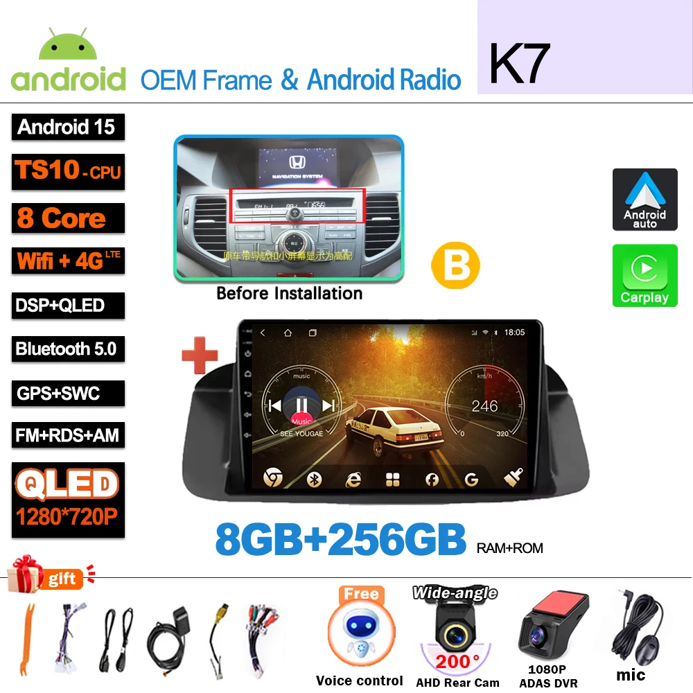 Android 16 Auto radio voor Honda Accord 8 Spirior 2008 2009 2010 2011 2012 2013 multimediasysteem videospeler autoradio GPS navigatie 5G