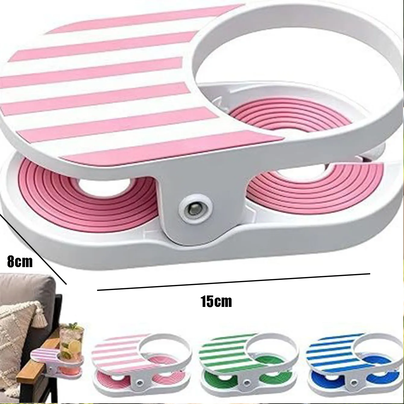 Mainstays Clip-On Drink Holder - Secure Your Beverage Anywhere, Beach Chair Cup Holder With Clamp, Portable Cup Holder For Desk