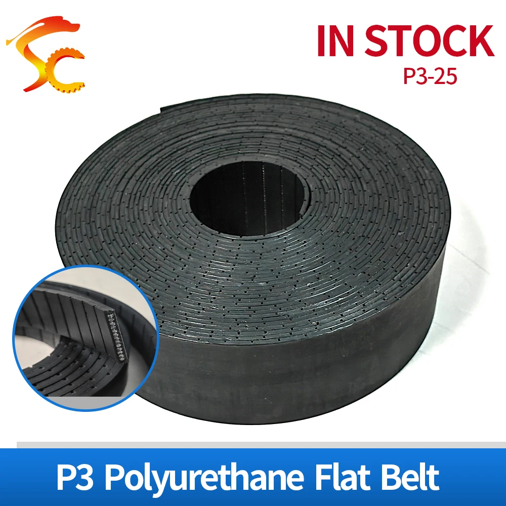 P3-25 Flat Belt Width 25mm Thickness 3mm color black Polyurethane with Steel core for Fitness Equipment