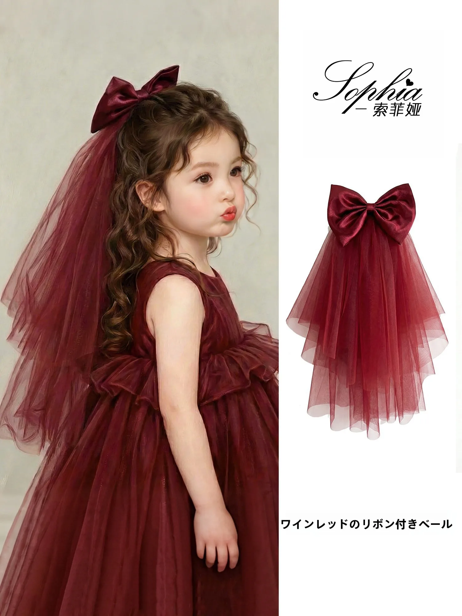 veu-de-cabelo-infantil-para-casamento-presilha-de-cabelo-de-aniversario-princesa-laco-vermelho-adereco-de-fotografia-para-dama-de-honra-material-de-tule-macio