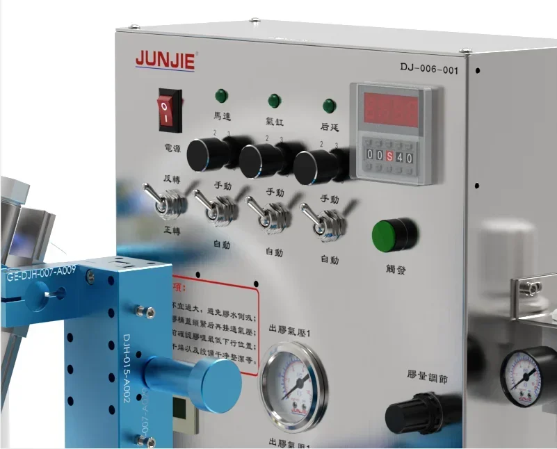 Hot Selling Glue Dispensing Machine Automatic Equipment With Best Price