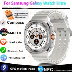 For Samsung Galaxy Watch Ultra NFC Compass 1.43 Inch AMOLED Smart Watch Men GPS Track Always Display Bluetooth Call Smart Watch