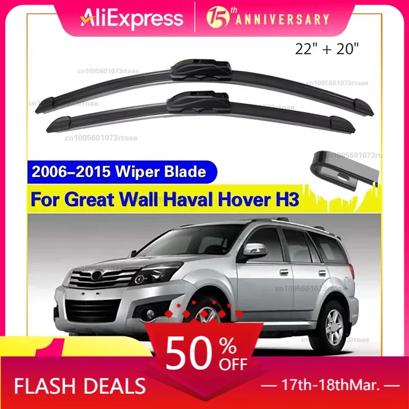 

Wiper LHD Front Wiper Blades For Great Wall Haval Hover H3 2006-2015 Windshield Windscreen Window Rain Brushes 20"+22"