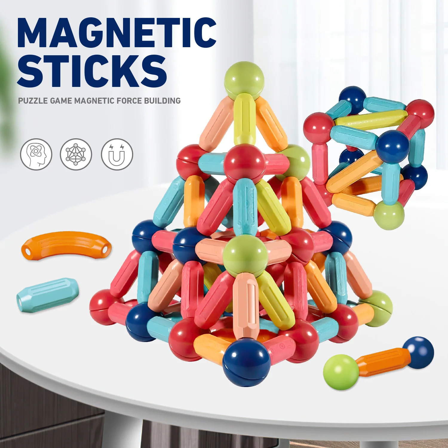 어린이를 위한 다용도 자기 퍼즐 스틱, 조립된 빌딩 블록, 조기 교육 자석, 대형 입자 장난감