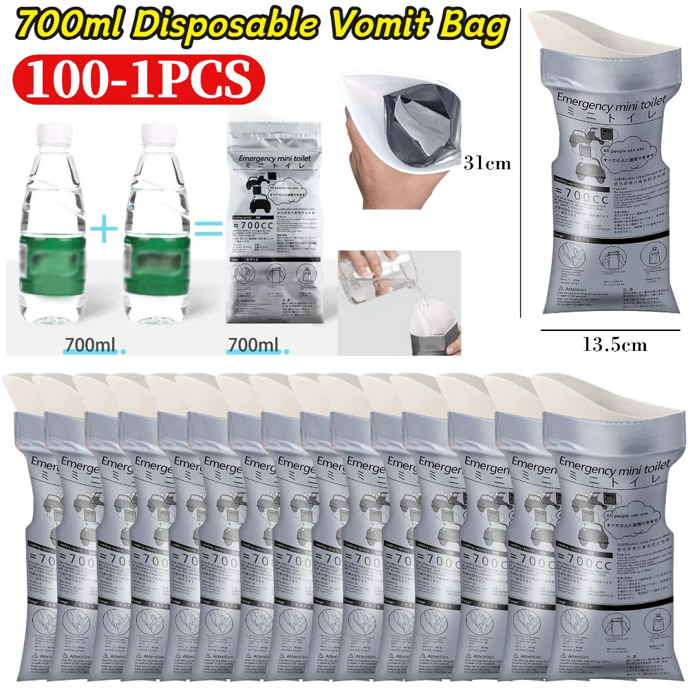100-1PCS Outdoor Emergency Urinate Bags 700ml Disposable Travel Mini Mobile Toilet Portable Urine Bag Unisex Pee Bag for men