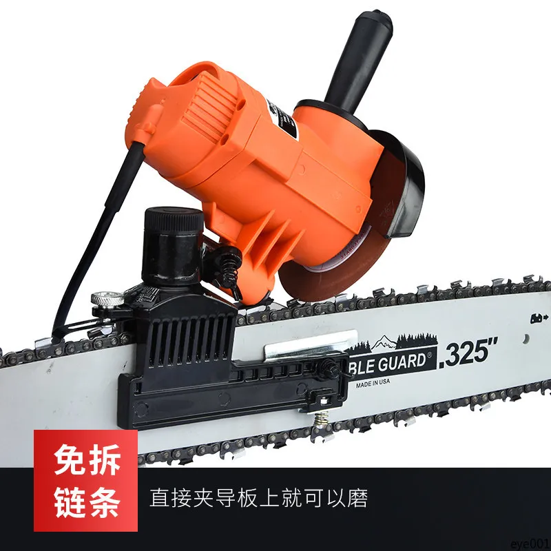 220V Handheld Chain Grinder No - Disassembly Electric Sharpener for Chainsaw Logging Saw Mini Household Grinding Tool