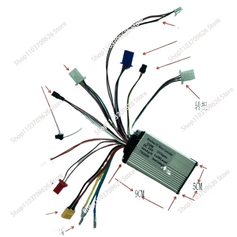 36V electric three-wheel drift car scooter controller, modified car controller circuit control system controller
