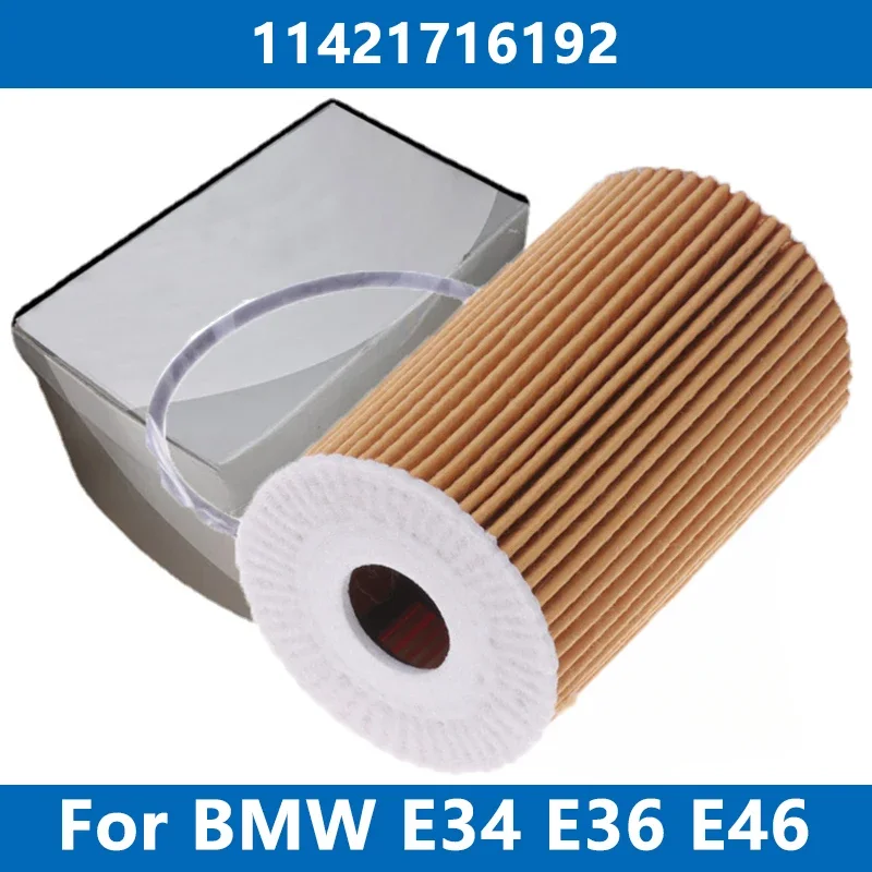 Engine Oil Filters 11421716192 For BMW E30 E34 E36 E46 Touring 316g 318i ti ci 518 Z3 1.8 1.9 M40 M42 M43 Car Oil Filter Kit