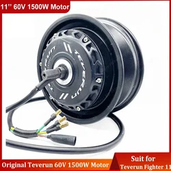 Original Teverun Fighter 11 11+ 60V 1500W Front Rear Motor 11inch Peak 5000W Motor Hall Sensor Teverun Fighter 11 Accessories