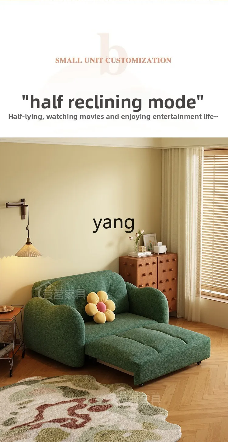 LMM medieval single sofa bed integrated dual-purpose telescopic multi-function folding bed