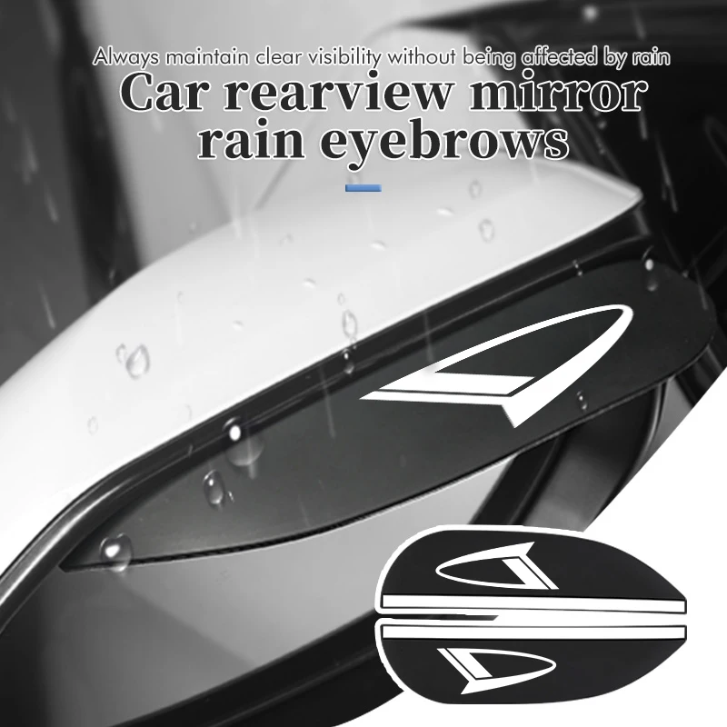 Car Rearview Mirror Rain Eyebrow Rain Snow Sun Visor Rear View Shield Protector Cover For Daihatsu Terios Sirion Mira Materia