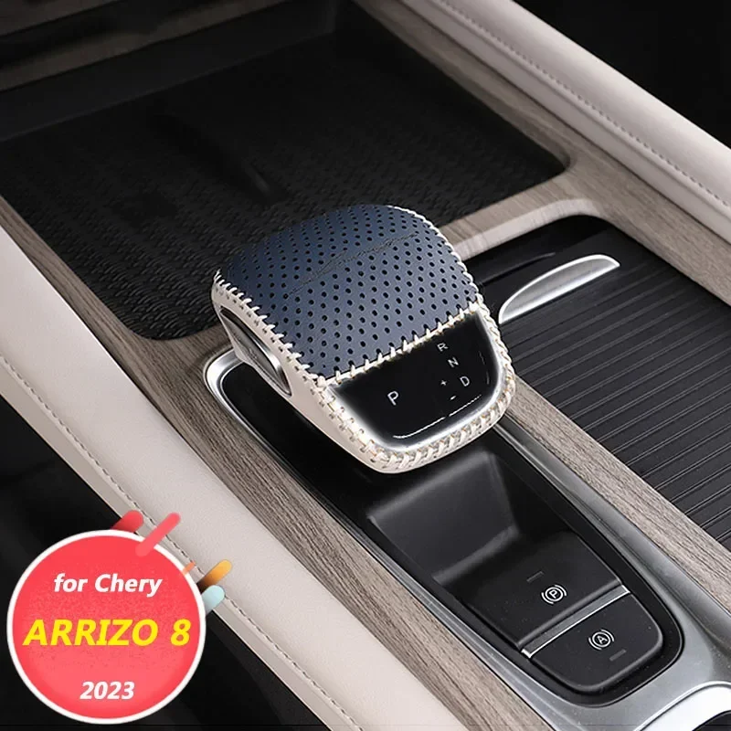

Для Chery ARRIZO 8 2023, аксессуары для украшения салона автомобиля, кожаный чехол переключения передач, чехол «сделай сам», защитный чехол
