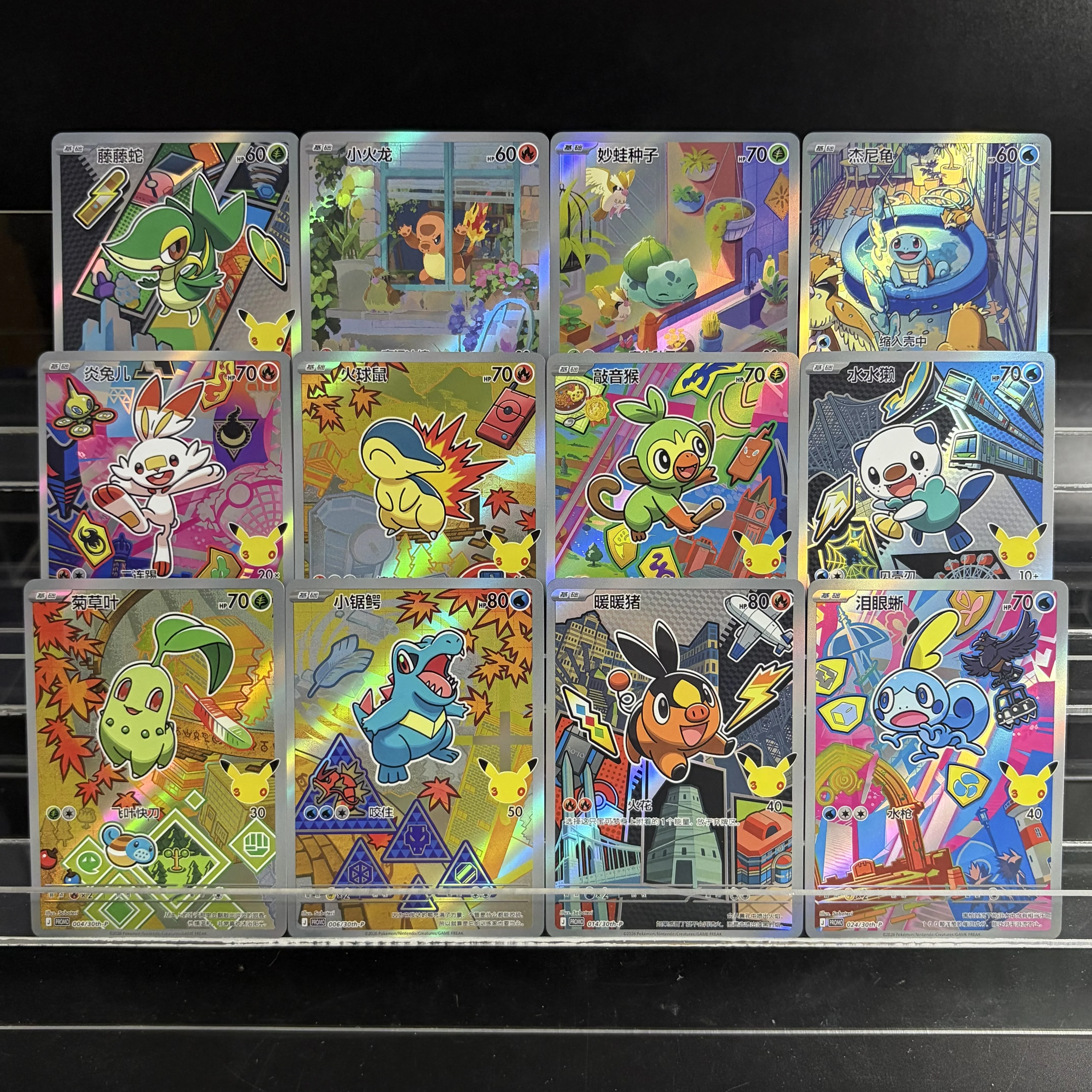 DIY TCG Pocket 30th Anniversary First Partner Vol.2 Promo Cards CN Simplified Chinese Special Illustration PTCG Game Cards Gifts