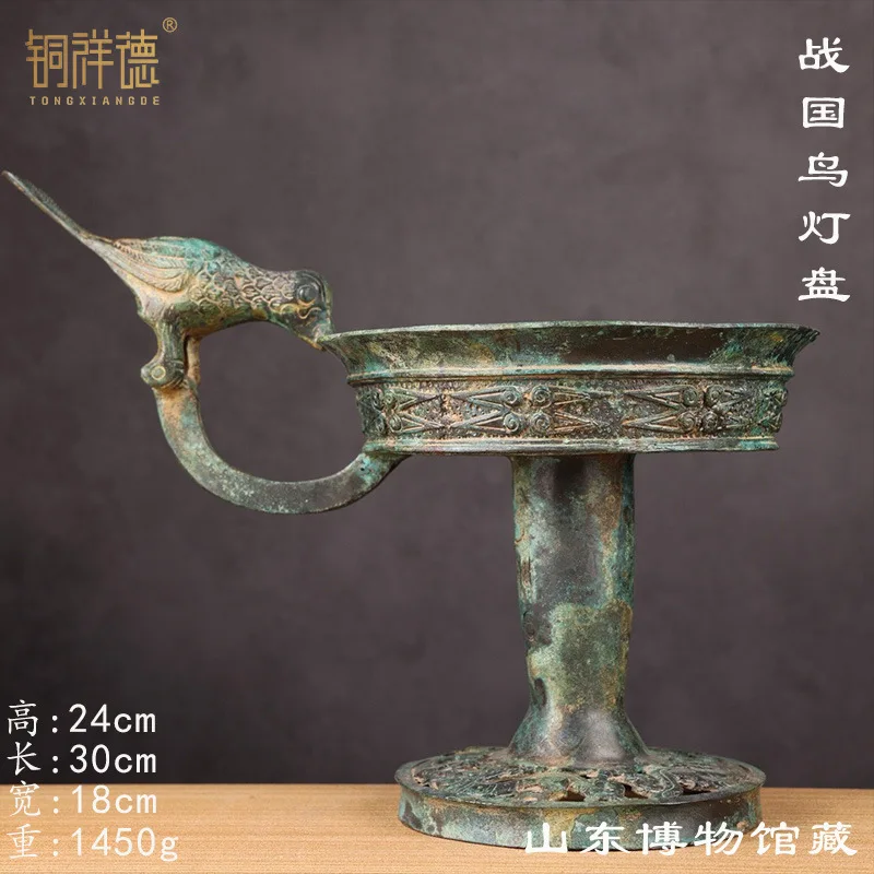 Bronze Ware Phoenix Bird Candlestick Copper Lamps Natural Green Skin Rust Antique Collection Film And Television